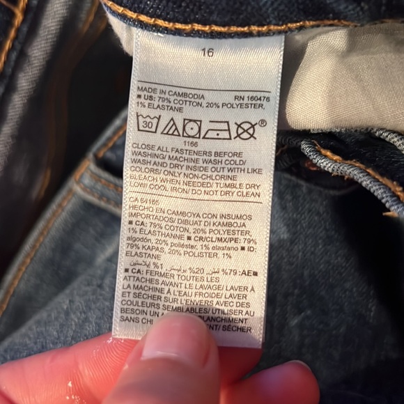 Old Navy Jean Shorts - Picture 3 of 4